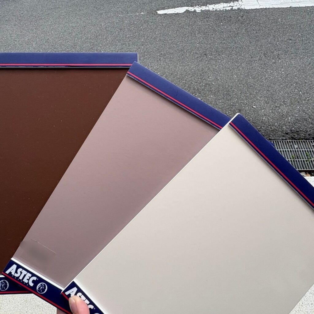 塗り板サンプル