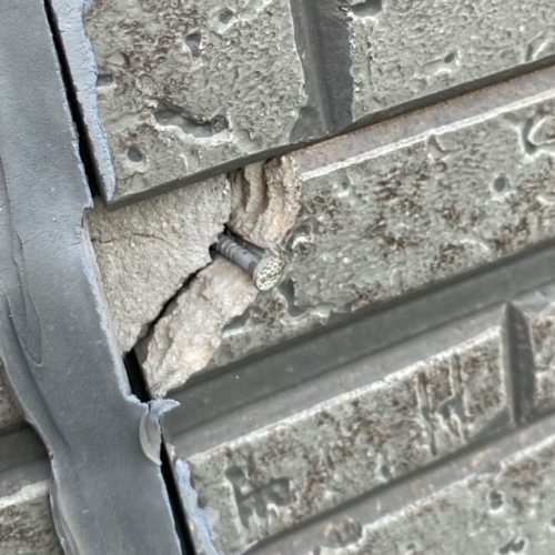 外壁のひび割れは劣化のサイン！？